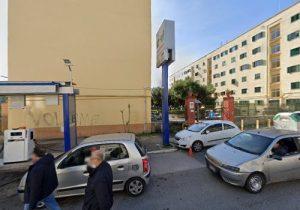 Acies Costruzione Impianto E Gestione Alberghi Srl - Via Antonio Beccadelli - Napoli