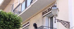 Agenzia Immobiliare Holidays Di Angelo Incorvaia - Corso Umberto - Licata