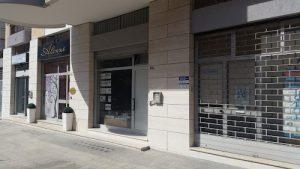 Agenzia Immobiliare di Lecce "Abitare Servizi immobiliari" - Via Luigi Corvaglia - Lecce