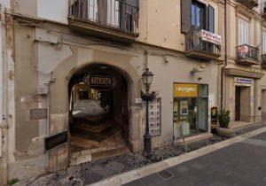 Agenzia immobiliare Petrella - Via Giuseppe Mazzini - Caserta