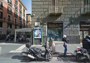 Amministrazione Condominio Fabbricato Via G.Verdi 18 Napoli - Via Giuseppe Verdi - Napoli