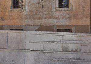 Amministrazioni Condominiali Di Pietrantonio Di Di Pietrantonio Alessia - Vicolo Ranucci - Civitavecchia