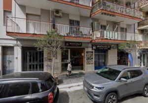 Anania Salvatore Gestioni Condominiali Anacond - Via Roma - Crotone