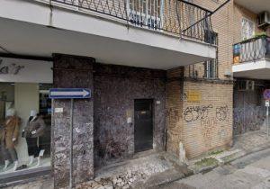 An.gio. Real Estate S.r.l. - Piazza Giovanni Leone - Pomigliano d'Arco