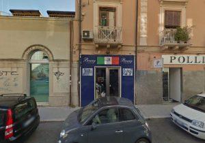 Grillo Domenico - Via Cutro - Crotone