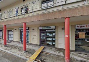 Gruppo Torinese Immobiliare - Via Candido Canonico Balma - Rivalta di Torino