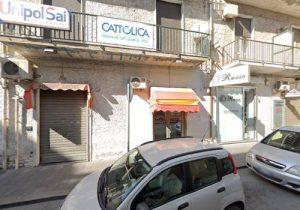 Immobiliare San Severino S.A.S. - Corso Armando Diaz - Mercato San Severino