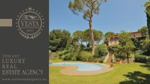 VESTA Tuscany Luxury Real Estate Agency - Via Giovanni da Verrazzano - Pontedera